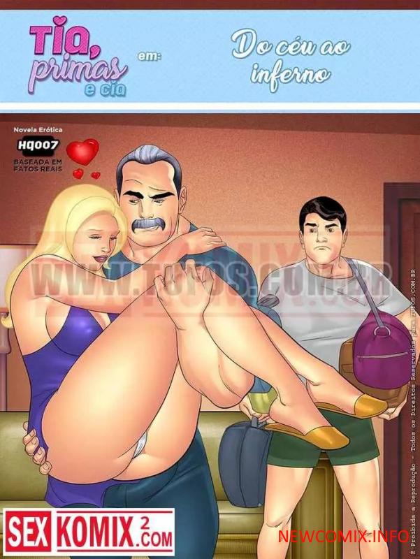 Тетя, кузины и племянник. Часть 7