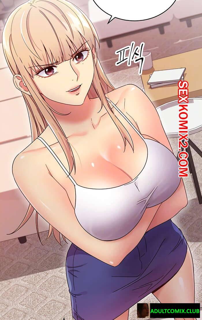 Мачеха и ее подруги. глава 68