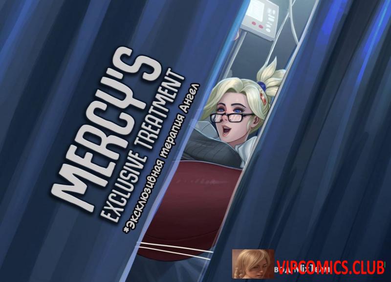 Mercy's Exclusive Treatment
