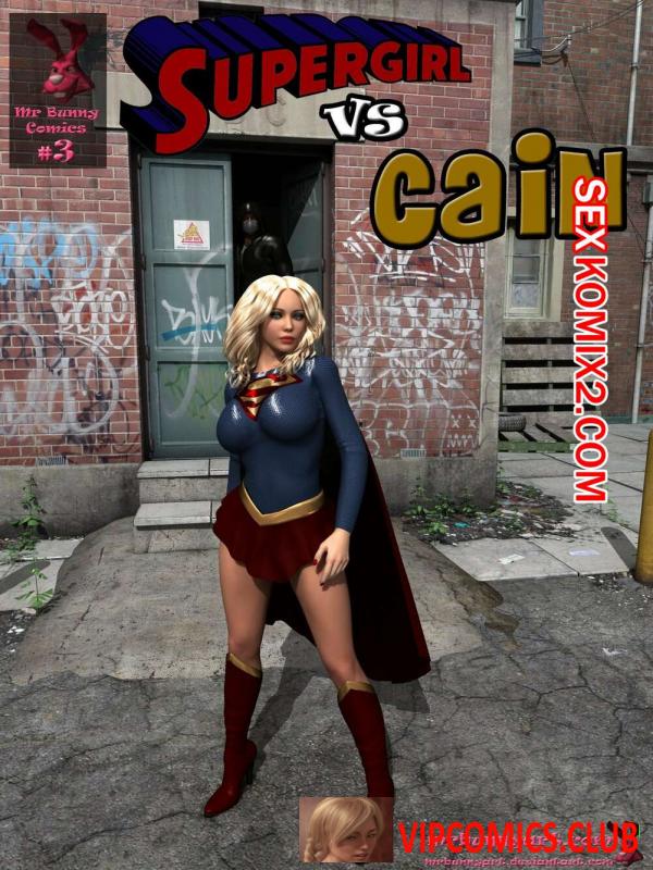 Supergirl vs Cain. MrBunnyArt