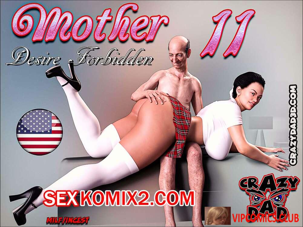 Son mom 3D Porn Comics & XXX son mom 3D Pics
